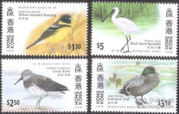 1997香港邮票，候鸟，4全（见说明）