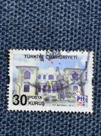 旧票  土耳其邮票--2016旅游风光