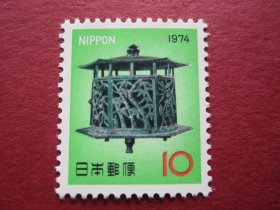 外国邮票:日本1974年发行贺年邮票 1全新  保真原胶全品