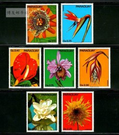 巴拉圭1973年 植物花卉 兰花 百合 西番莲 邮票7全新 11