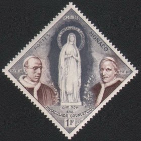 单021 摩纳哥1958年法国卢尔德地区显灵百周年雕刻版菱形邮票