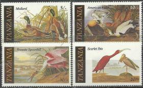 坦桑尼亚《水禽》邮票