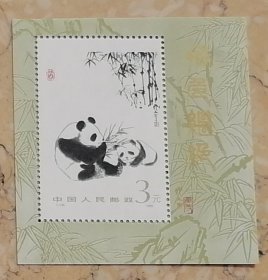 T106M 熊猫