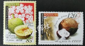 法属波利尼西亚 1999年水果邮票