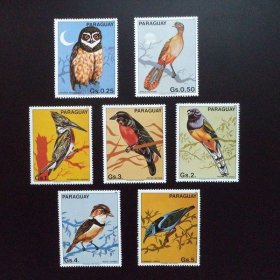 巴拉圭1983年 鸟类 邮票7全新 原胶正品 目录3.2美元 5