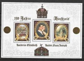 王室\国王夫妇 奥地利 2004年 MS 雕刻版 面值4.5欧元