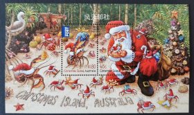 澳大利亚圣诞岛 2014年圣诞节邮票小全张