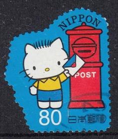 日本信销邮票 2013年 夏季问候 Hello Kitty：20-17