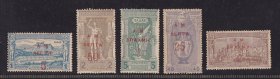 希腊 1900 主办首届雅典奥运会邮票加盖改  5全  贴票佳品