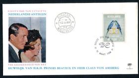 荷属安的列斯首日封1966年贝娅特丽克丝公主与克劳斯亲王结婚1票1