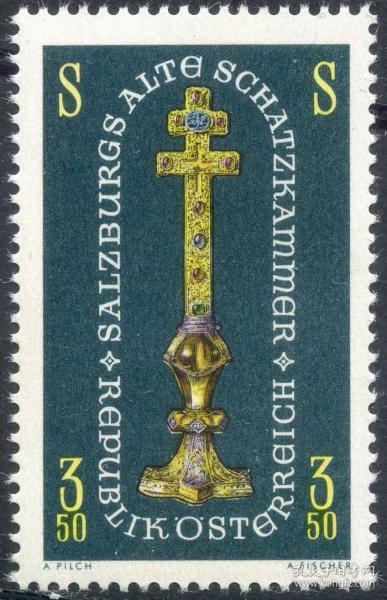 AUT1073奥地利邮票1967年：萨尔茨堡古珍宝展览新原胶无贴全品