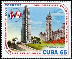 古巴2005年古巴-加拿大建交60年 国旗 1全