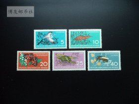 德国邮票 1959年 自然保护 动物 5全新 原胶好品