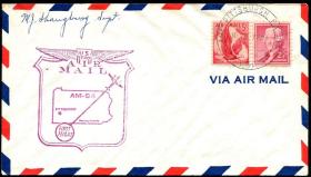 8239：美国1961年地图 老鹰 名人 航空实寄封