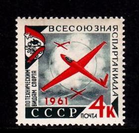 2193苏联散票1961年飞机