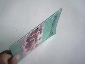 家庭调制鸡尾酒.