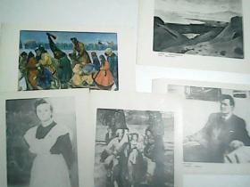 苏联现代绘画展览  内涵16张不全