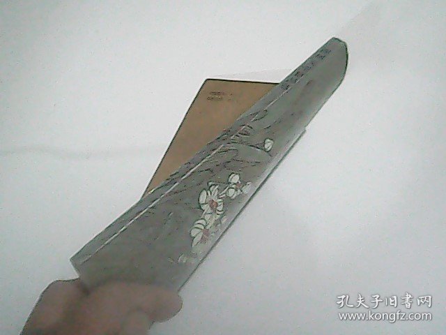 涿州文学精品选