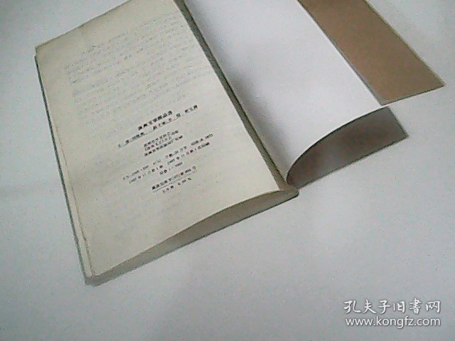 涿州文学精品选