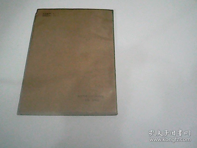 涿州文学精品选