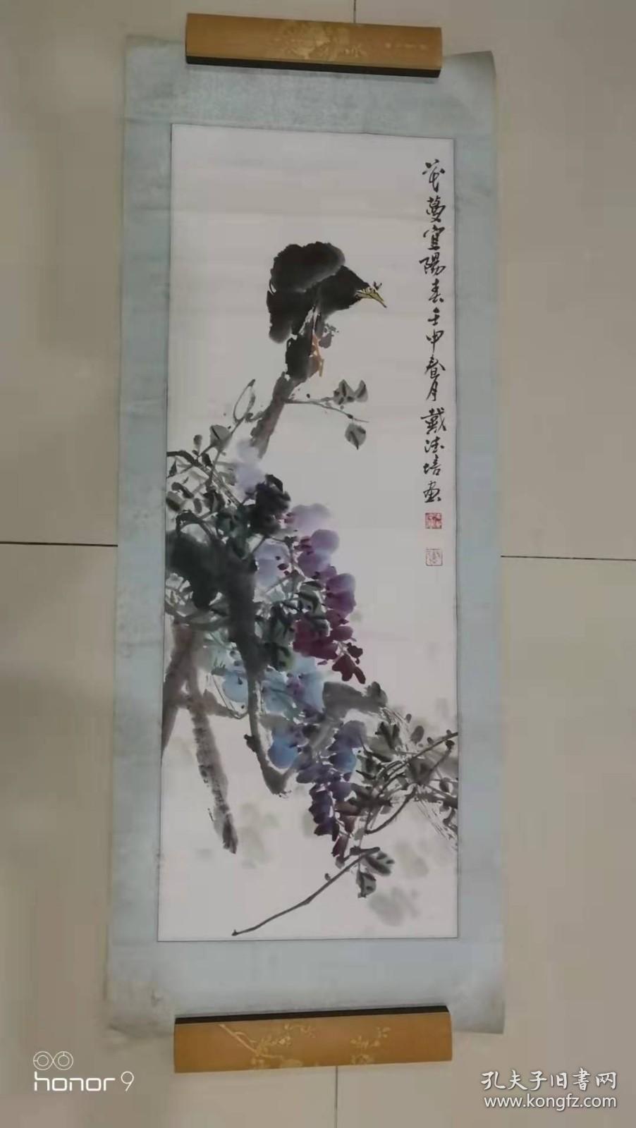 戴德培,紫藤挂云木,花蔓宜阳春,画一幅