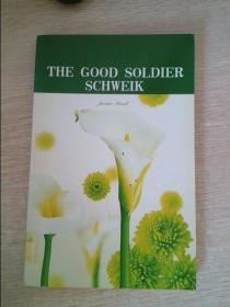 the good soldier schweik