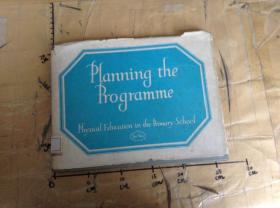 Planning the Programme