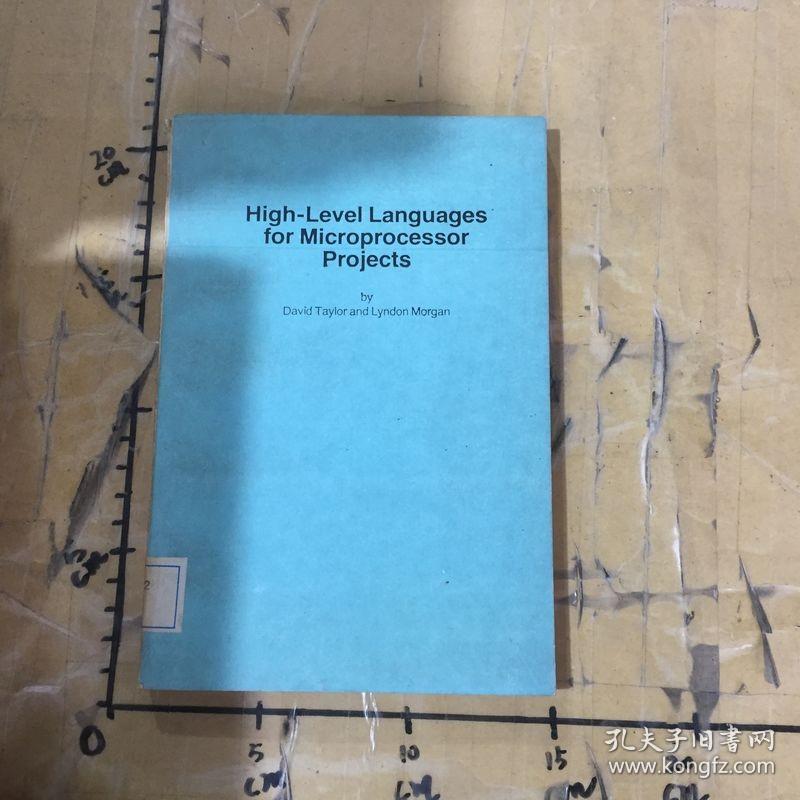 High-level languages for microprocessor projects