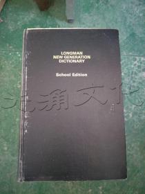 Longman New Generation Dictionary
