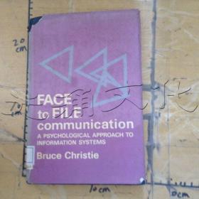 Face to file communication
