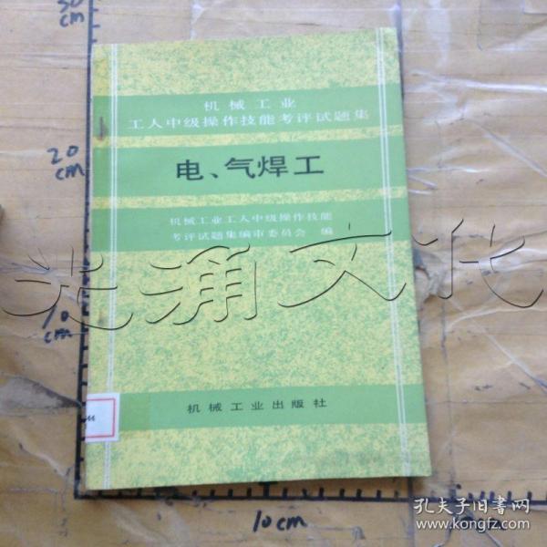 锦囊妙解中学生英语系列·书面表达：七年级同步（第4版）