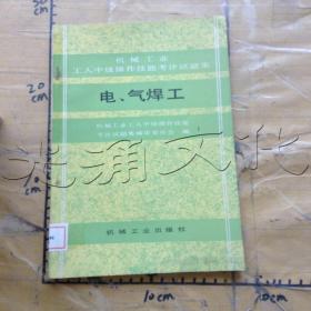 锦囊妙解中学生英语系列·书面表达：七年级同步（第4版）