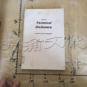 Technical Dictionary