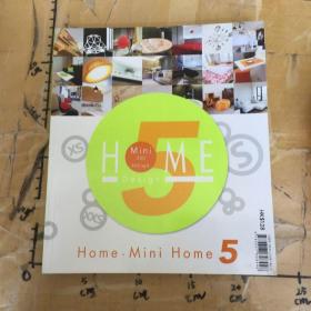 Home.Mini Home 5