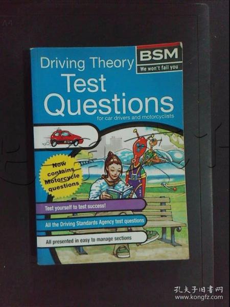 Driving Theory Test Questions