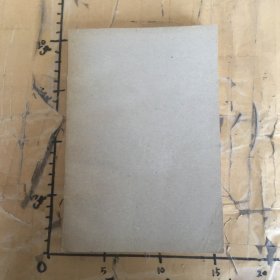 叔本华文集