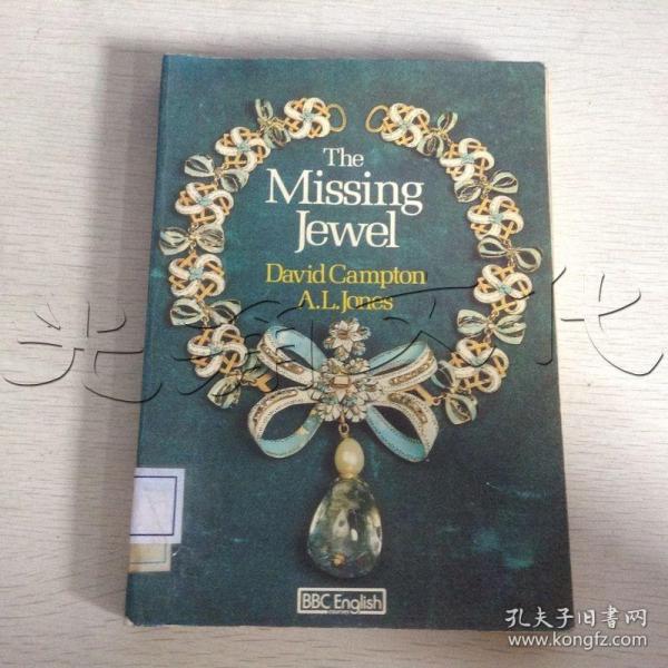 The Missing Jewel