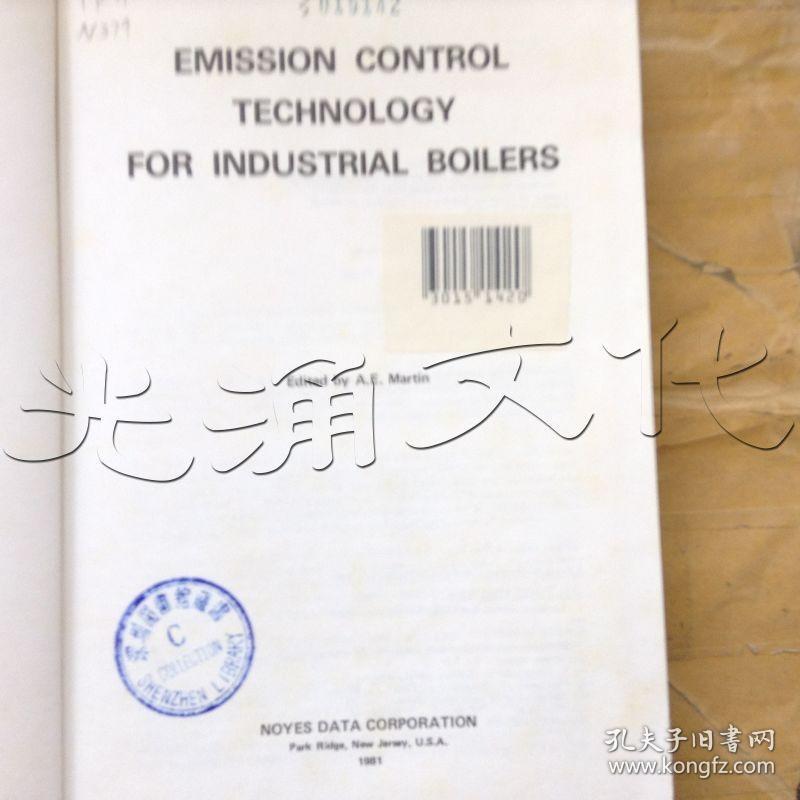Emission control technology for industrial boilers