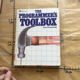 The Programmers Toolbox