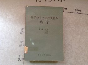 人民第一克林頓能改變美國嗎