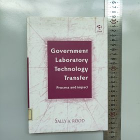 Government Laboratory Technology Transfer