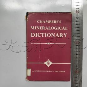 CHAMBERS S MINERALOGICAL DICTIONARY