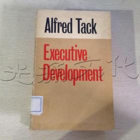 Executive Development