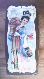 年历卡：天女散花.背面年历卡.1983年.共1张
