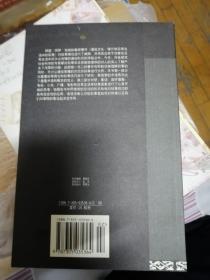 通俗文化、媒介和日常生活中的叙事