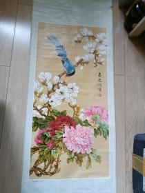 花鸟四条屏   （俢煌双雉 八仙祝寿 春光烂漫  夏  ）  4张全  38*100 cm