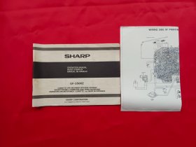 SHARP GF-2500Z 使用说明书