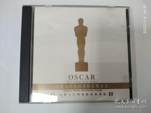 OSCAR 经典与不朽的电影主题音乐 cd一张