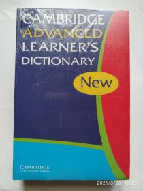 Cambridge Advanced Learner's Dictionary