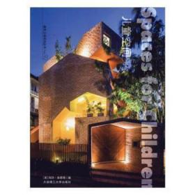全新正版图书 空间景观与建筑设计系列/C3建筑立场系列丛书92玛莎·索恩等大连理工大学出版社9787568521949